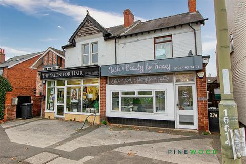 Newbold Road, Chesterfield S41 2 bed end of terrace house for sale