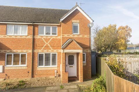 Thatch Meadow Drive, Market Harborough 3 bed end of terrace house for sale