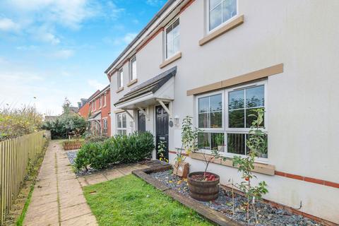 Cadora Way, Coleford GL16 3 bed terraced house for sale