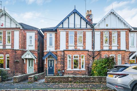 Linden Avenue, Cottingham HU16 3 bed semi