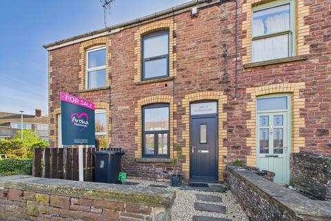 3 Summerleaze, Lydney... 2 bed terraced house for sale