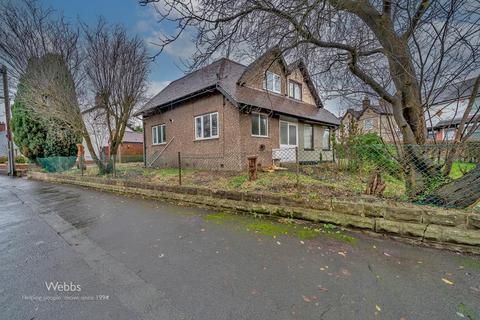 Beech Tree Lane, Cannock WS11 2 bed semi