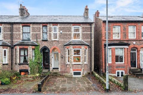 Victoria Road, Hale, Altrincham 2 bed end of terrace house for sale