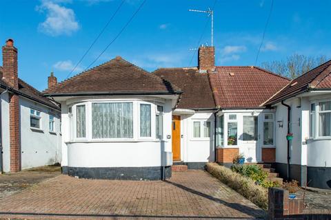 3 bedroom semi-detached bungalow for sale