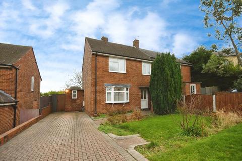 Salisbury Crescent, Newbold... 3 bed semi