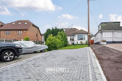 Cranham Gardens, Upminster, RM14 2 bed semi
