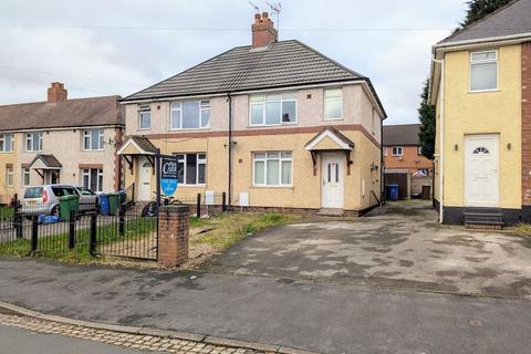 Bowes Drive, Cannock WS11 3 bed semi