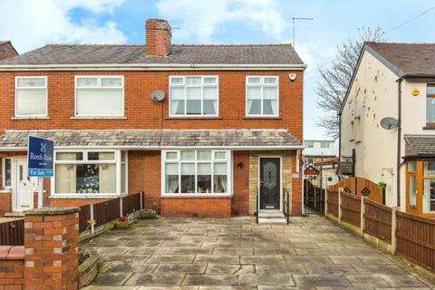 Poolstock Lane, Greater Manchester WN3 3 bed semi