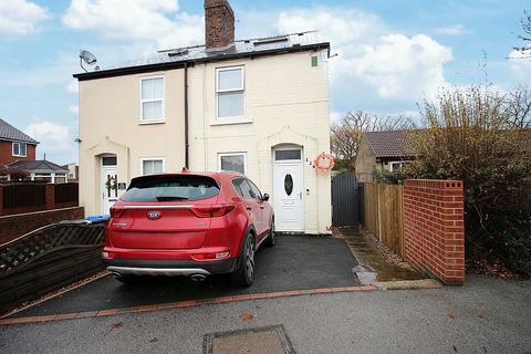 Sheffield Road, Woodhouse, Sheffield 3 bed semi