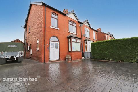 Manchester Road, Congleton 3 bed semi