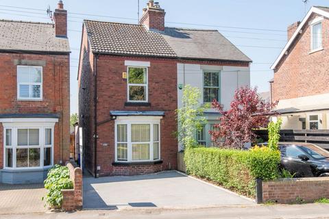 Old Road, Chesterfield S40 2 bed semi