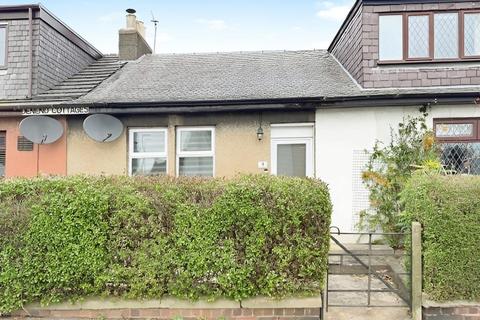 Denend Cottages, Dundonald... 1 bed cottage for sale