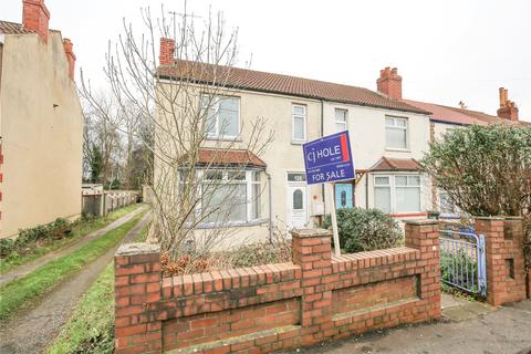 Muller Road, Horfield, Bristol, BS7 3 bed end of terrace house for sale