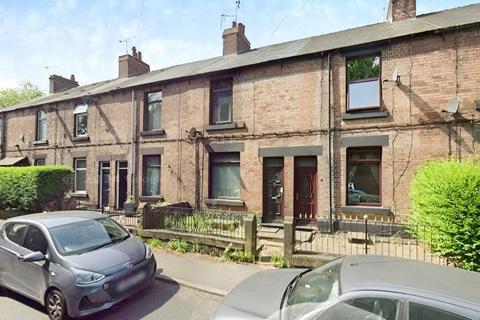 Cowley Lane, Sheffield S35 2 bed terraced house for sale