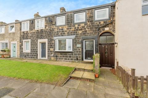 Heyhead Street, Nelson BB9 2 bed terraced house for sale