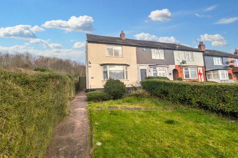 Bucks Hill, Chapel End, Nuneaton 2 bed end of terrace house for sale