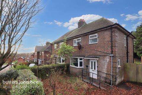 Buckmaster Avenue, Newcastle 3 bed semi