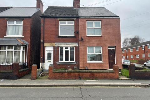 Barnsley Road, Rotherham S63 3 bed terraced house for sale