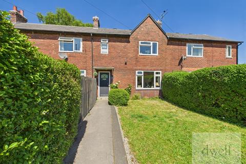 Vesper Road, Kirkstall, Leeds, LS5 3 bed terraced house for sale