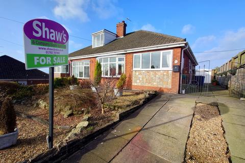 2 bedroom semi-detached bungalow for sale