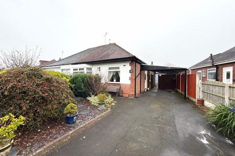 2 bedroom semi-detached bungalow for sale