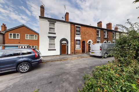 Talbot Street, Kidderminster, DY11 6QU 2 bed end of terrace house for sale