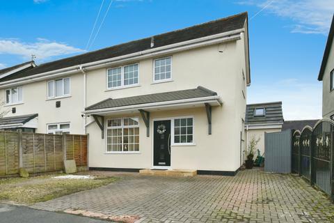 Dawlish Close, Greater Manchester SK14 2 bed end of terrace house for sale