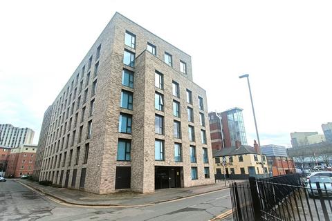 Primus Place, Gateway Street, Leicester 1 bed apartment for sale