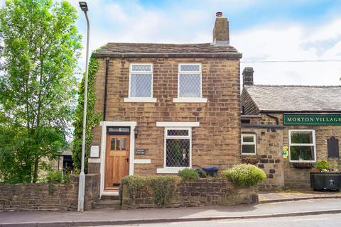 Main Road, East Morton, Keighley... 2 bed link detached house for sale