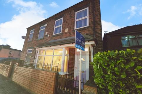 Atherton Road, Wigan WN2 3 bed semi