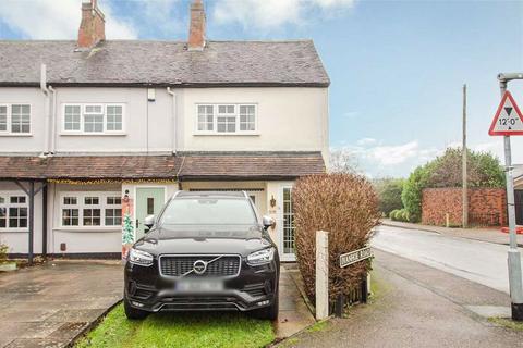 Chapel Lane, Lichfield WS14 2 bed house for sale