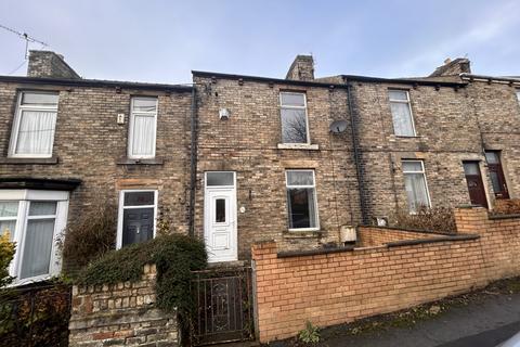 Whitehouse Lane, Ushaw Moor, Durham... 2 bed terraced house for sale