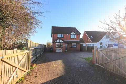 Ashby Road, No Mans Heath 3 bed detached house for sale