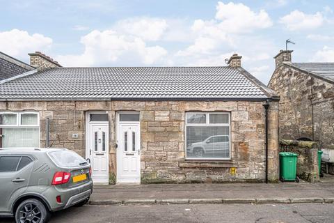 Miller Street, Kirkcaldy 2 bed end of terrace house for sale