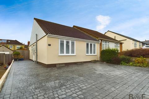 2 bedroom semi-detached bungalow for sale