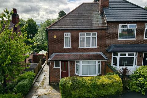Buxton Avenue, Nottingham NG4 2 bed semi