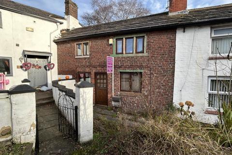 Roundthorn Road, Oldham OL4 2 bed terraced house for sale