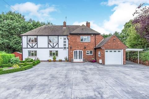 Rose Hill Rise, South Yorkshire DN4 4 bed detached house for sale