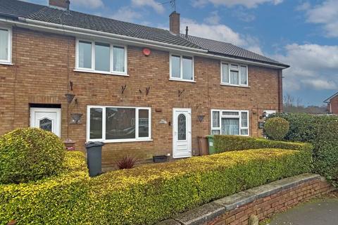 Curtin Drive, Wednesbury 3 bed terraced house for sale