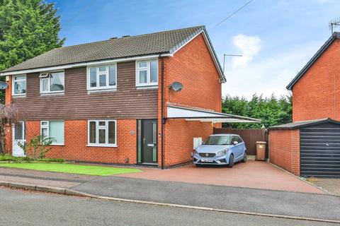 Springfield Gardens, Derbyshire DE7 3 bed semi