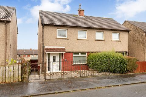 Hunter Grove, Whitburn EH47 2 bed semi