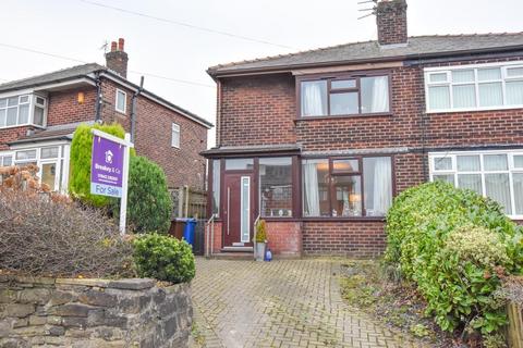 Wigan Road, Aspull, Wigan, WN2 1DU 3 bed semi