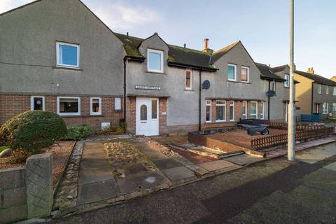 44 Danestone Place, Bridge of Don... 3 bed terraced house for sale