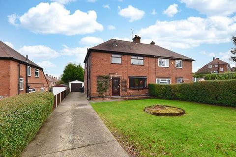 Spring Lane, Lambley, Nottingham 3 bed semi