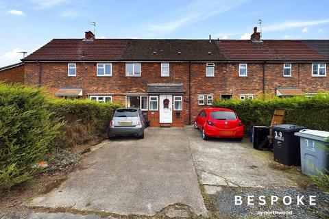 Bostock Road, Macclesfield SK11 3 bed terraced house for sale