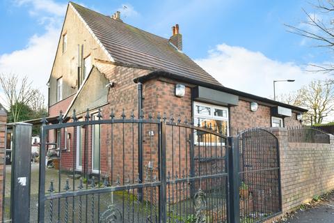 Wincobank Avenue, South Yorkshire S5 5 bed detached house for sale