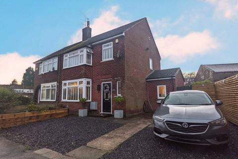 Daniels Lane, Skelmersdale WN8 3 bed semi