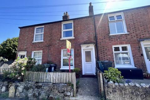 Castle Road, Newport 2 bed terraced house for sale