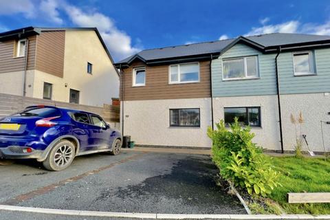 Penrhyncoch, Aberystwyth, Ceredigion 3 bed house for sale