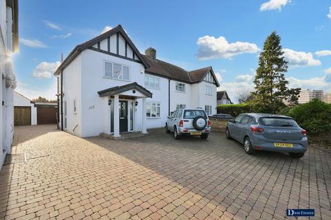 Squirrels Heath Lane, Ardleigh Green... 3 bed semi